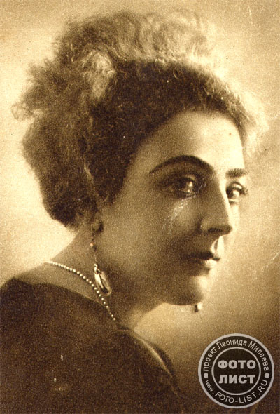 Белла Белецкая