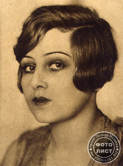 Белла Чернова