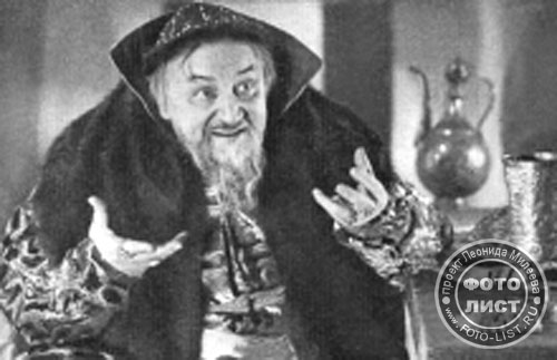 Владимир Гардин