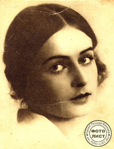 Нина Шатерникова