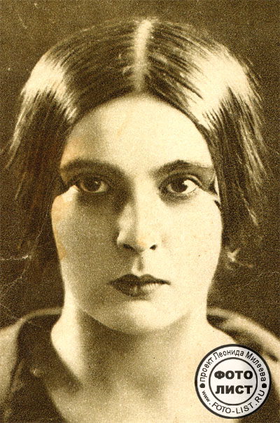 Юлия Солнцева