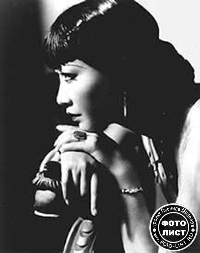    (Anna May Wong)