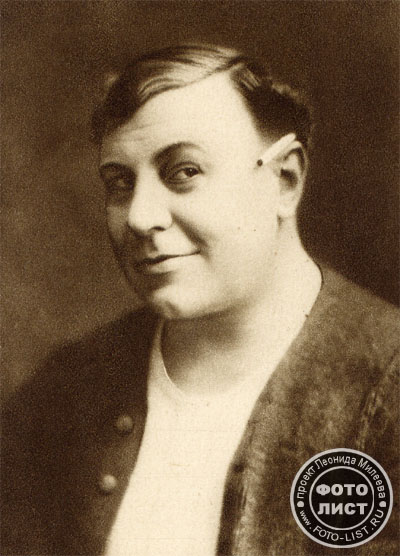 Эмиль Яннингс (Emil Yannings)