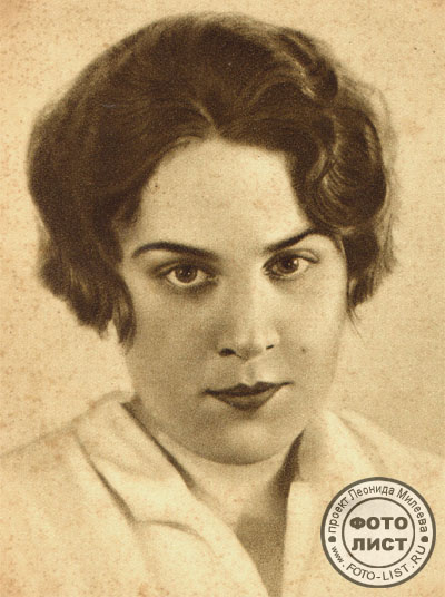 Ольга Жизнева
