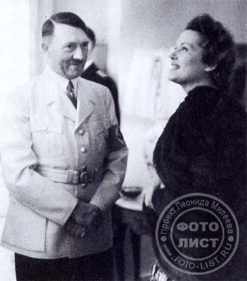 Чехова и Гитлер