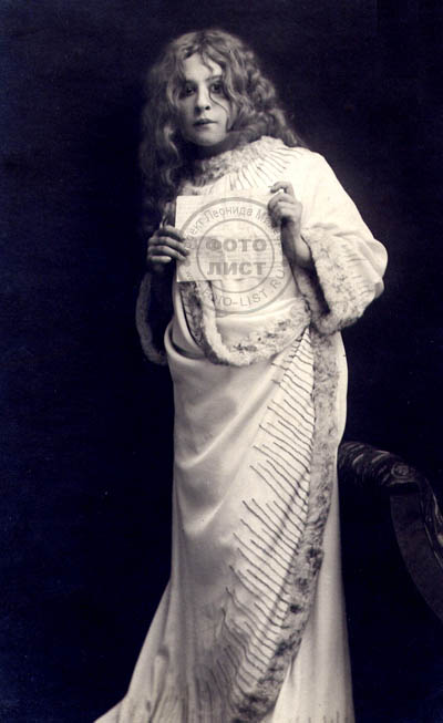 Юренева Вера фото